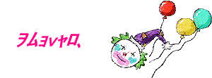 Ѯvۤ