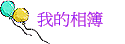 ڪï