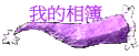 ڪï