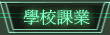 Ǯսҷ~