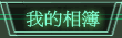 ڪï