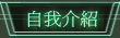 ۧڤ