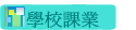 Ǯսҷ~