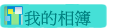 ڪï