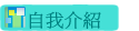 ۧڤ