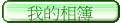 ڪï