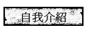 ۧڤ