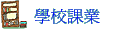 Ǯսҷ~