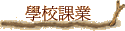 Ǯսҷ~
