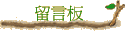 dO