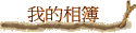 ڪï