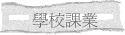 Ǯսҷ~