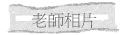 Ѯvۤ