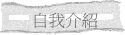 ۧڤ