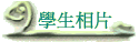 ǥͬۤ