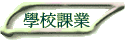 Ǯսҷ~