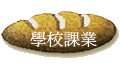 Ǯսҷ~