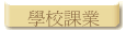 Ǯսҷ~