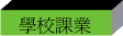 Ǯսҷ~