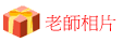 Ѯvۤ