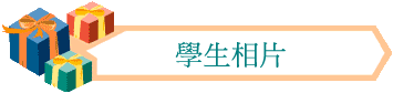 ǥͬۤ