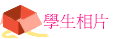 ǥͬۤ