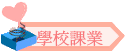 Ǯսҷ~