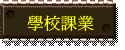 Ǯսҷ~