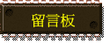 dO