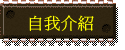 ۧڤ