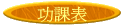 \Ҫ
