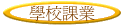 Ǯսҷ~