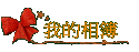 ڪï