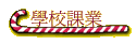 Ǯսҷ~
