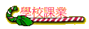 Ǯսҷ~