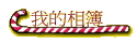ڪï