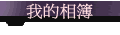 ڪï