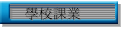 Ǯսҷ~
