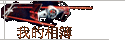 ڪï