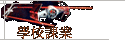 Ǯսҷ~