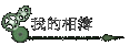 ڪï