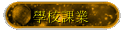 Ǯսҷ~
