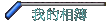 ڪï