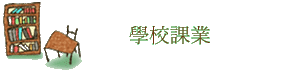 Ǯսҷ~