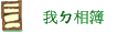 ڣxï