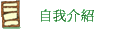 ۧڤ