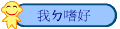 ڣxݦn