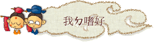 ڣxݦn