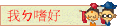 ڣxݦn