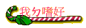 ڣxݦn